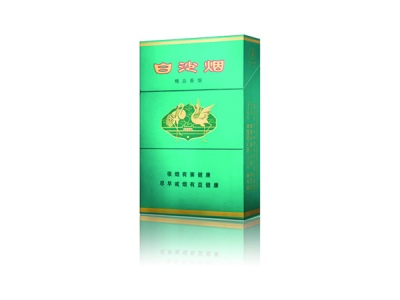 白沙硬