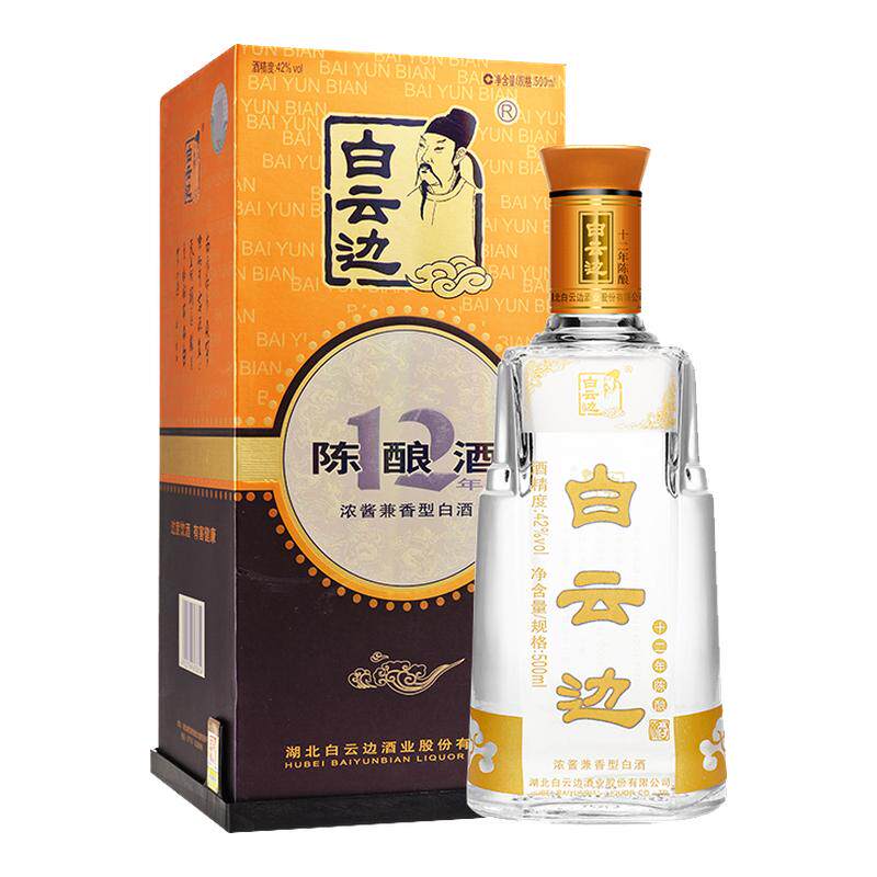 白云边15年
