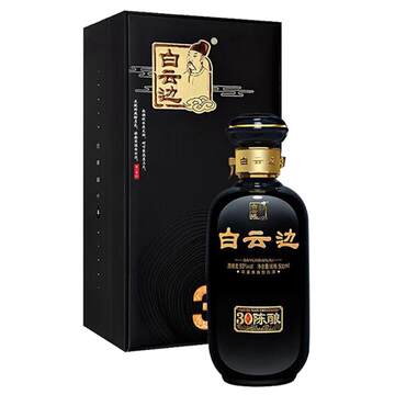 白云边30年