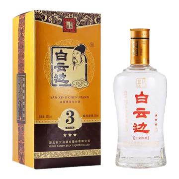 白云边·三星