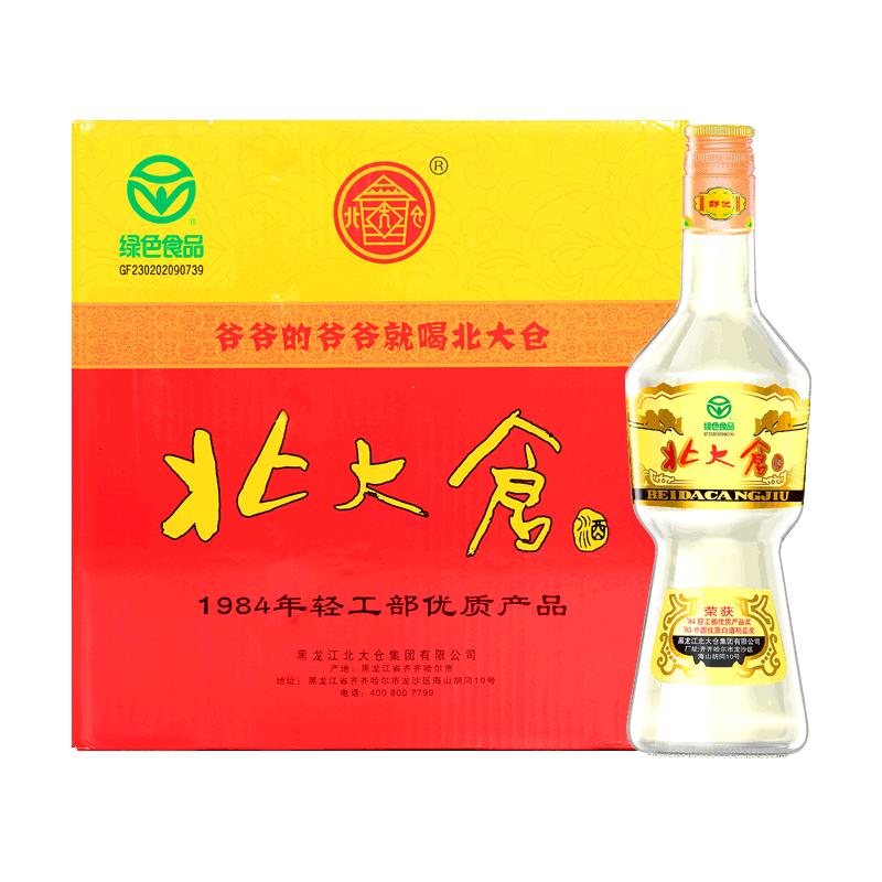 北大仓部优