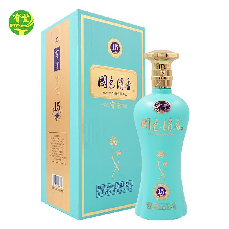 国色清香15