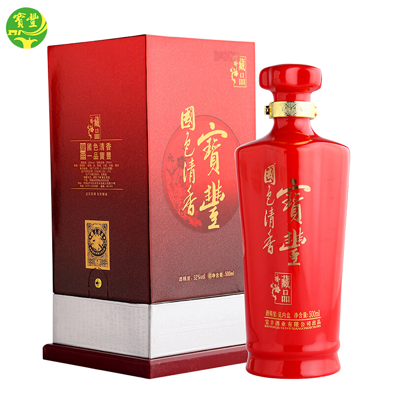 宝丰国色清香典藏
