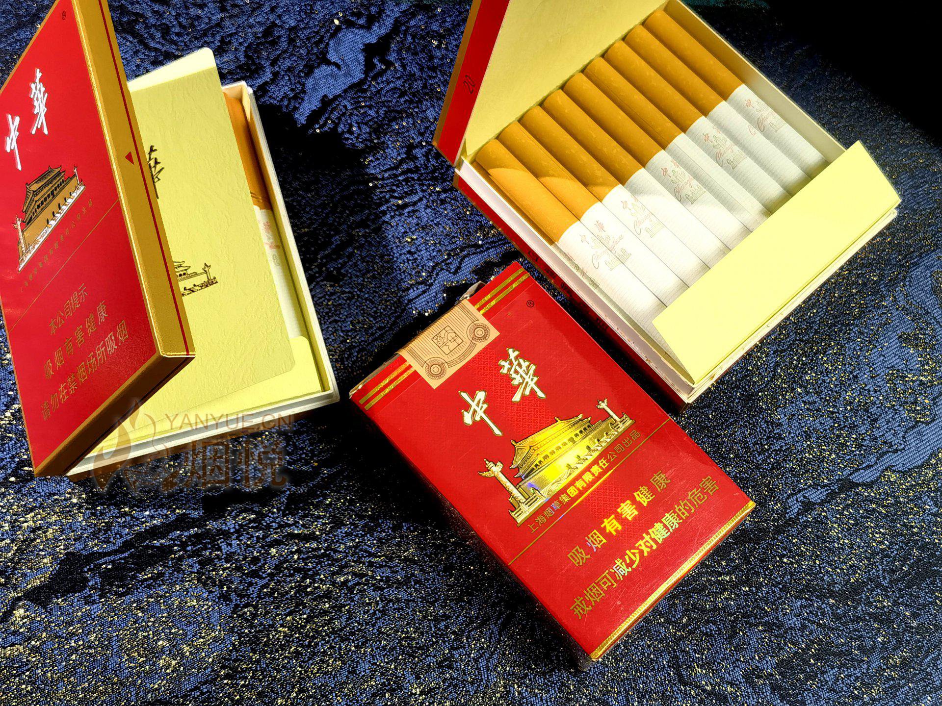 中华大中华