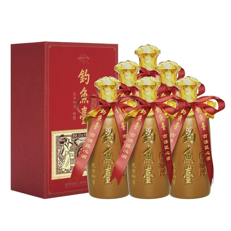 钓鱼台贡酒