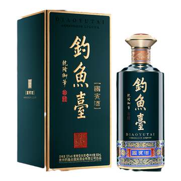 钓鱼台国宾