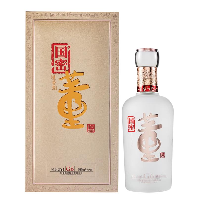 董酒·国密6