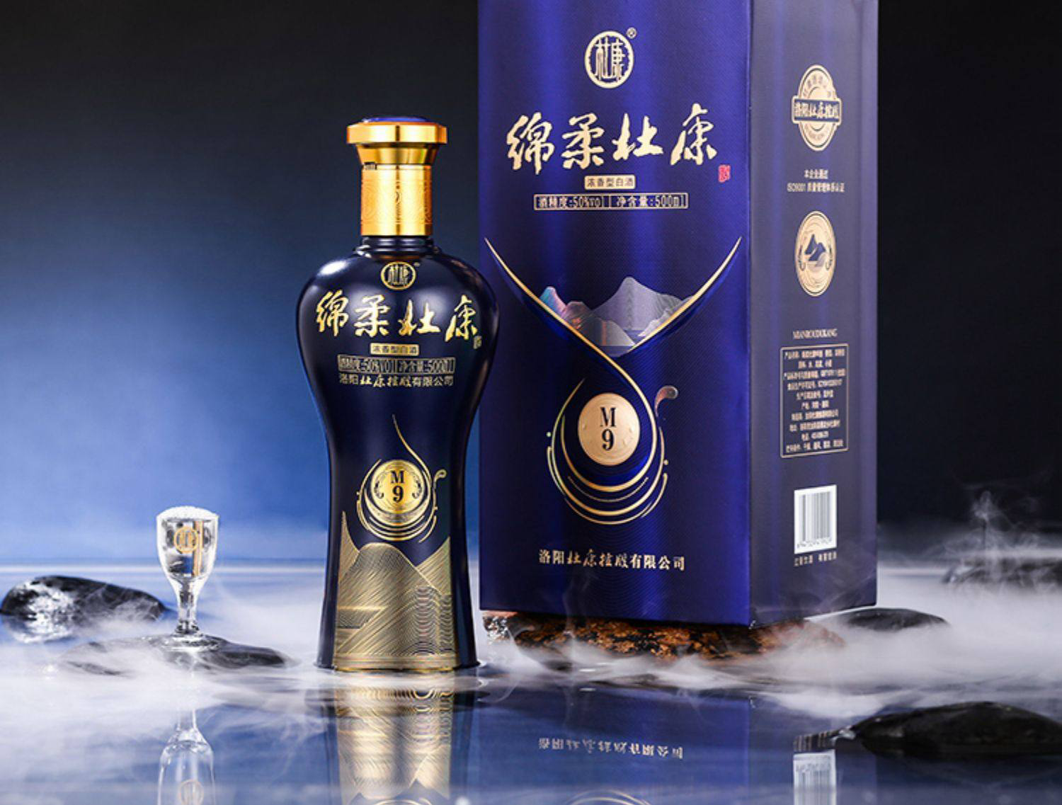 杜康·国花