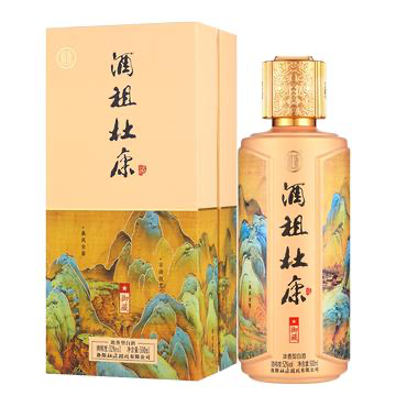 杜康·酒祖