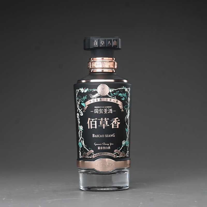 董酒黑标