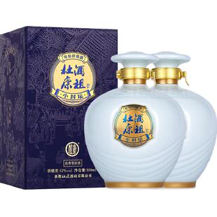 杜康酒神