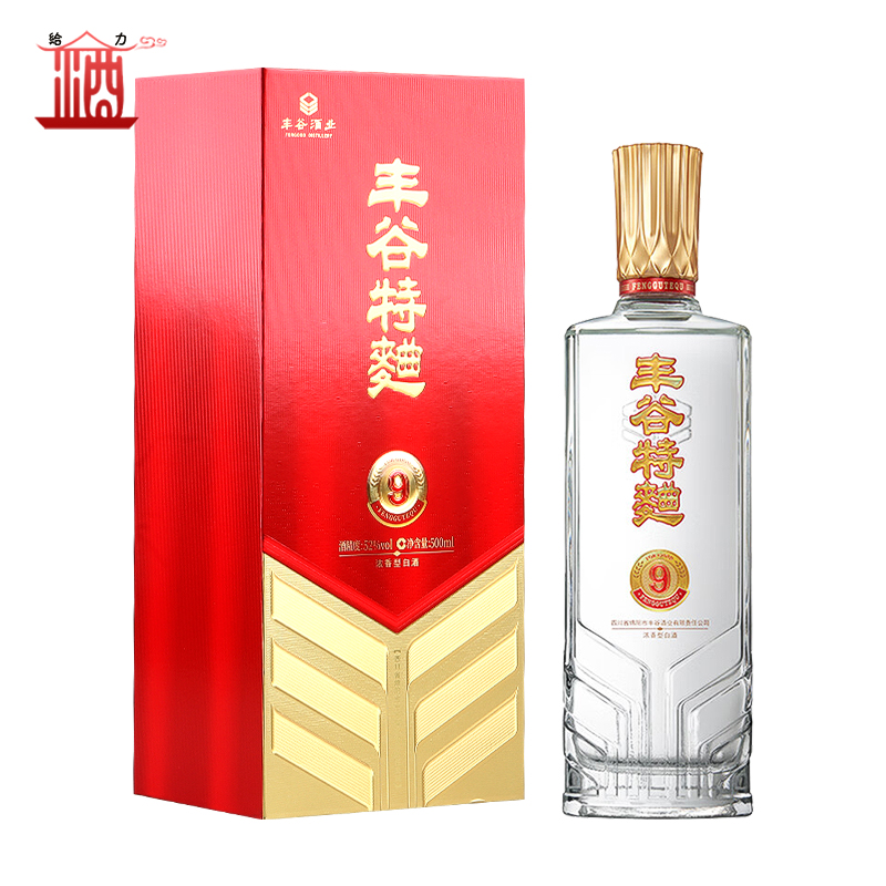 丰谷特曲9