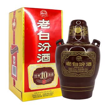 汾酒青花