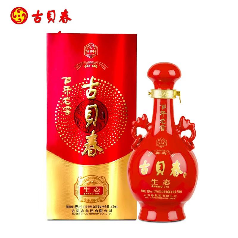 古贝春·百年老窖