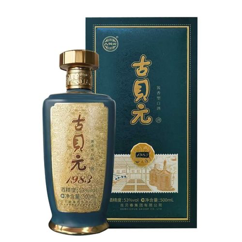 古贝春·五星级