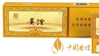 贵烟国酒香50