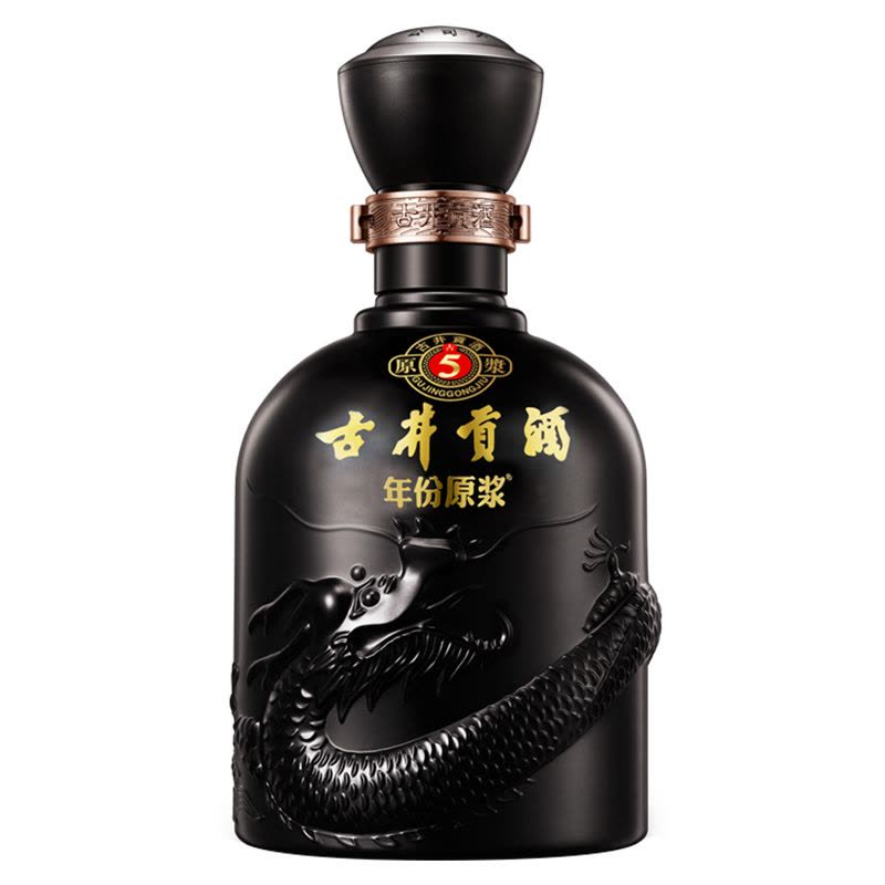 年份原浆古5