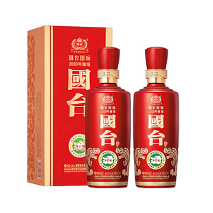国台酱香