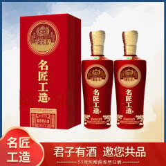国台君品