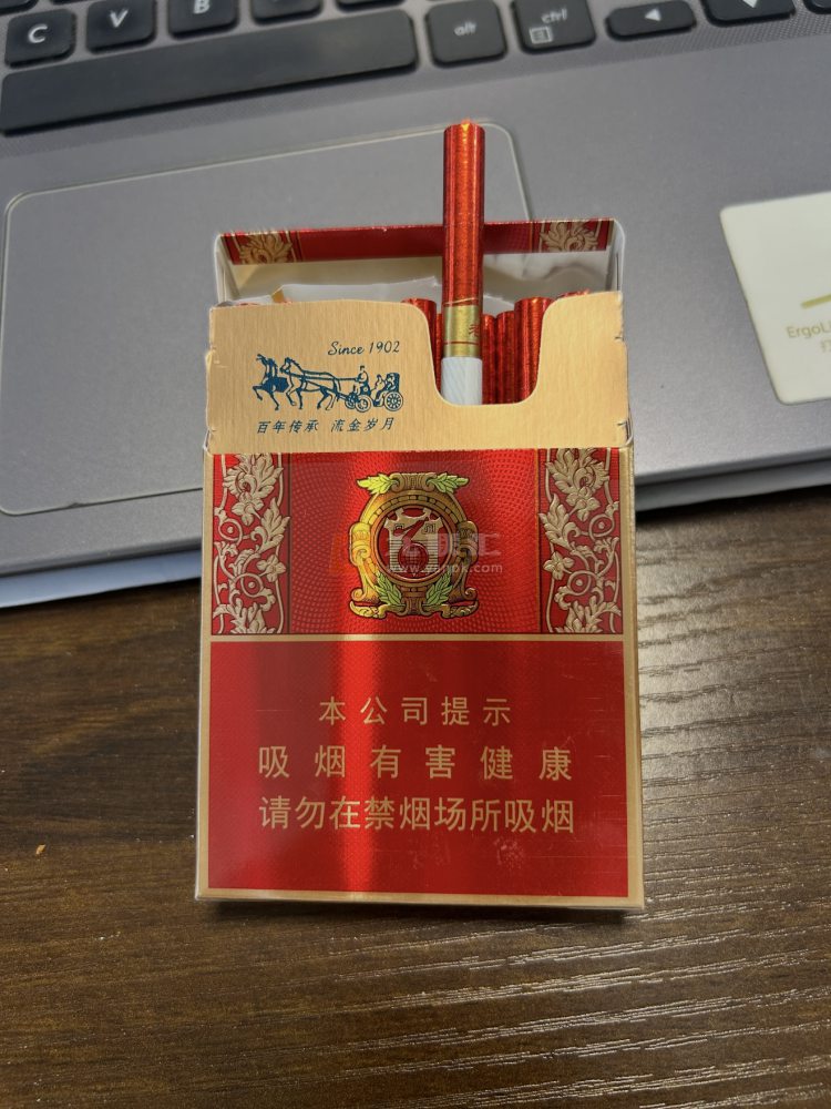 哈尔滨老巴夺中支