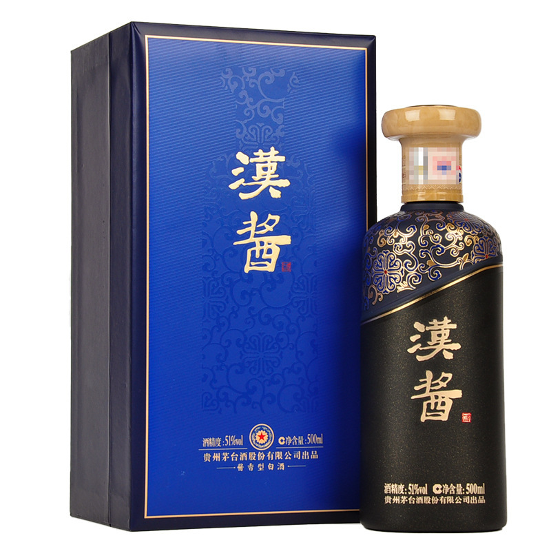 汉酱