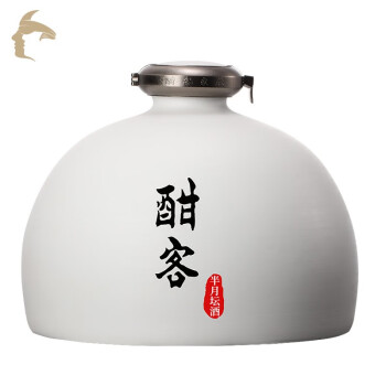 酣客半月坛