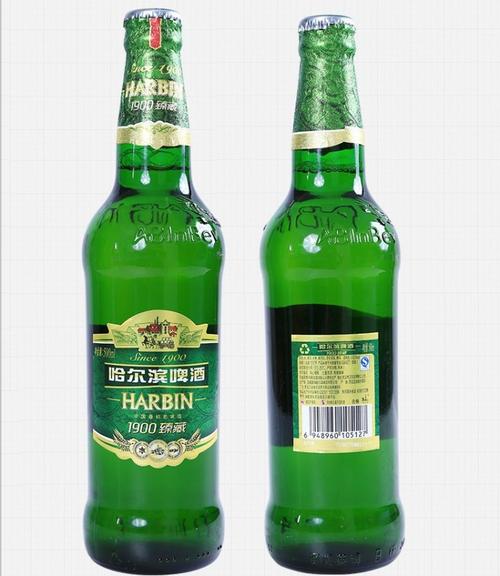 经典1900