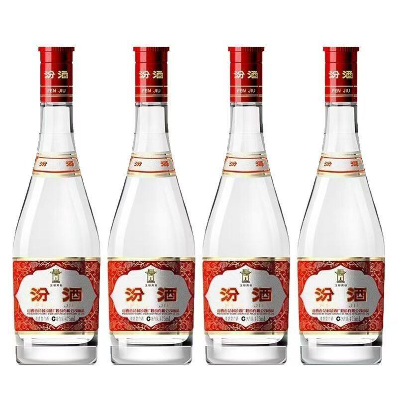 红盖玻汾