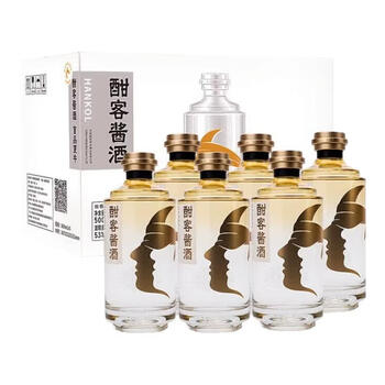 酣客老王