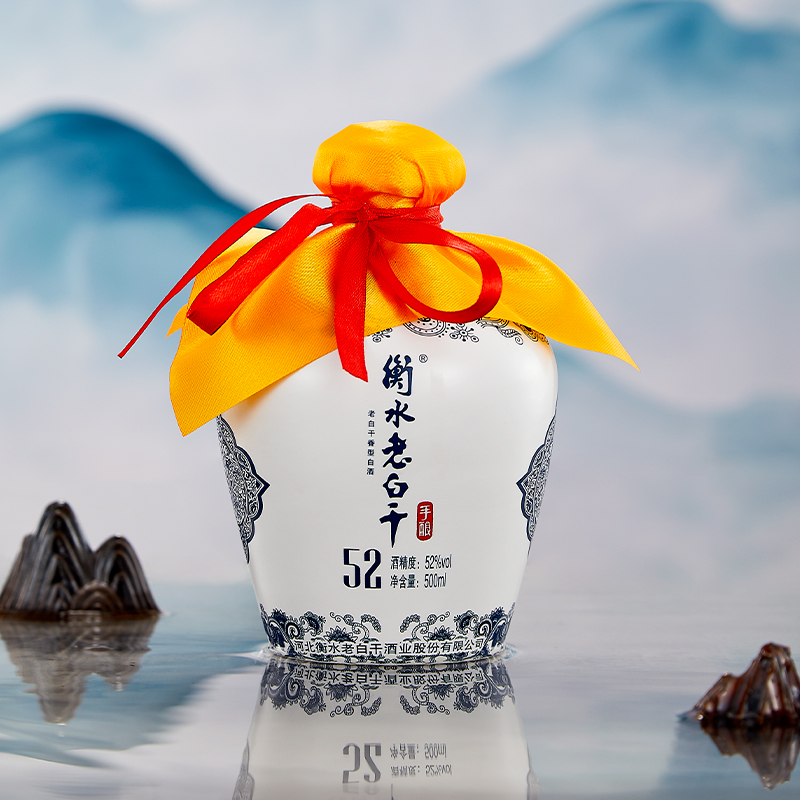 衡水老白干·青花