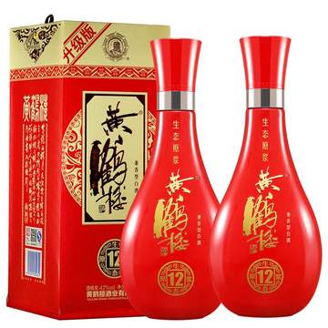 黄鹤楼人韵