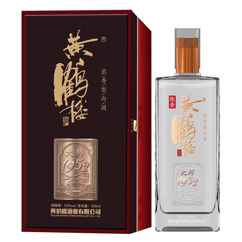 黄鹤楼天韵