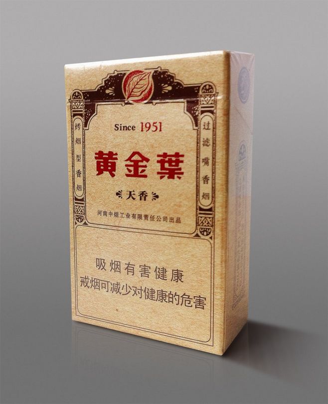 黄金叶天香