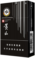 黄山新视界