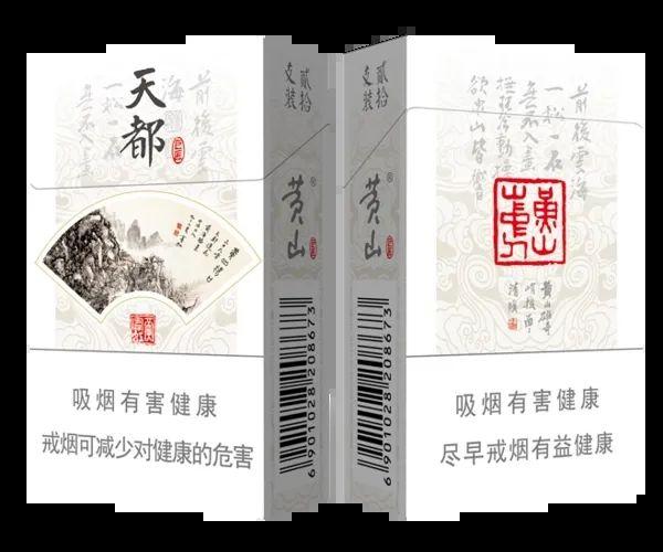 黄山天都