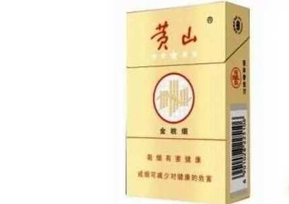 黄山大壹品