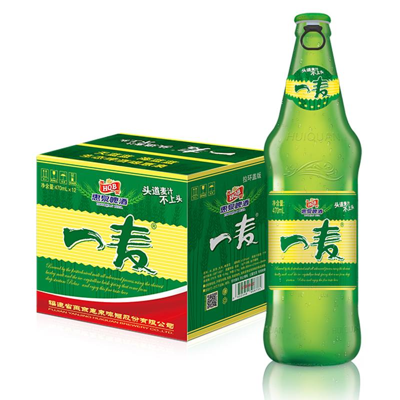 惠泉一麦
