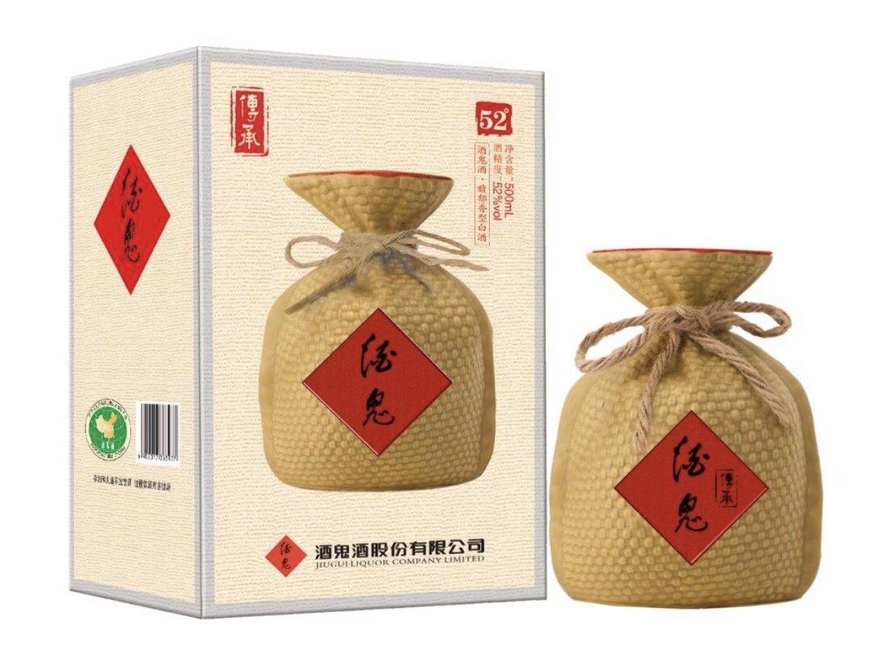 酒鬼酒·传承