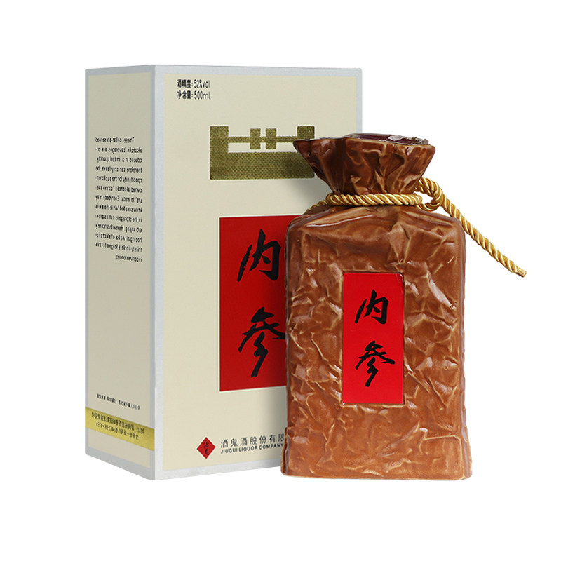 酒鬼酒·内参