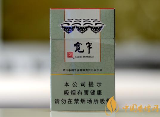 娇子宽窄好运细支