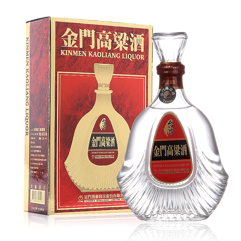 金门高粱酒