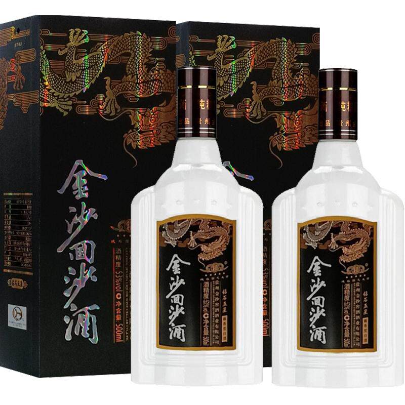 金沙贡酒