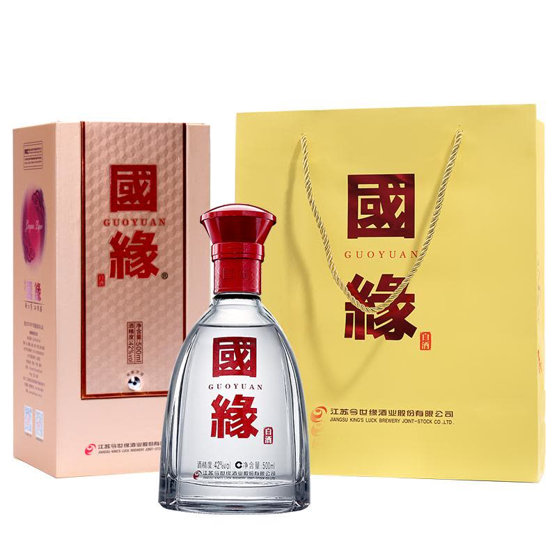 今世缘国缘