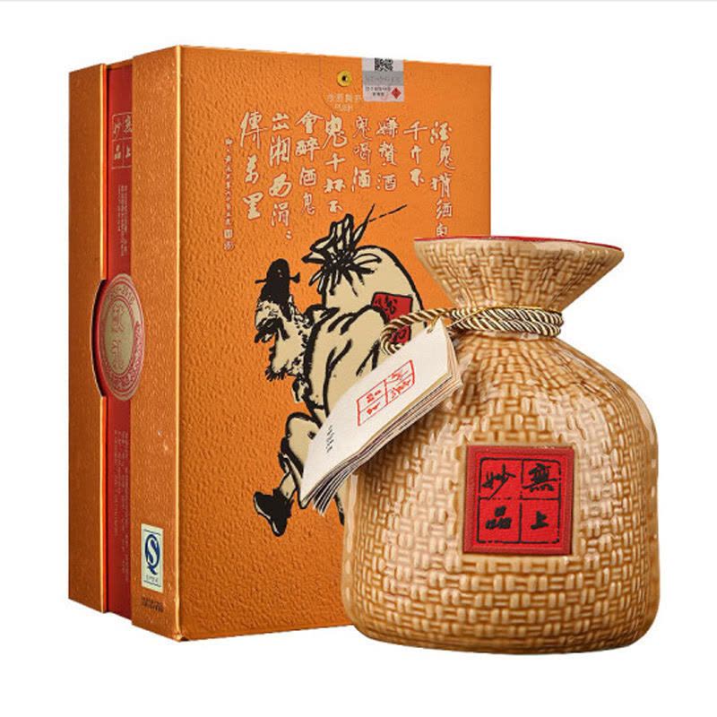 酒鬼酒黄坛