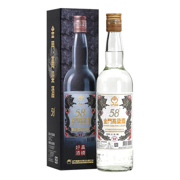 58度金门高粱酒（白金龙）