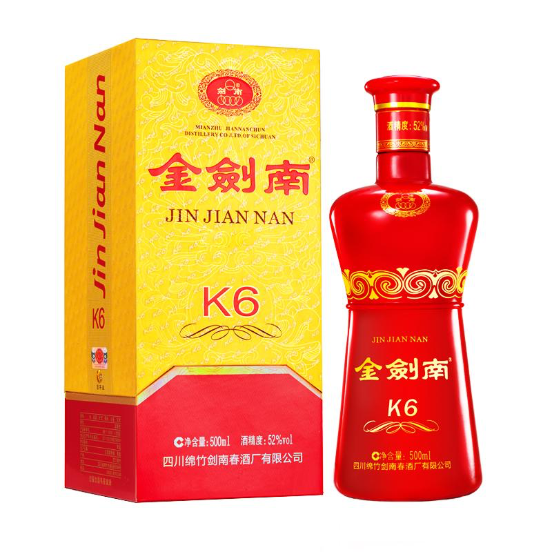 金剑南K6