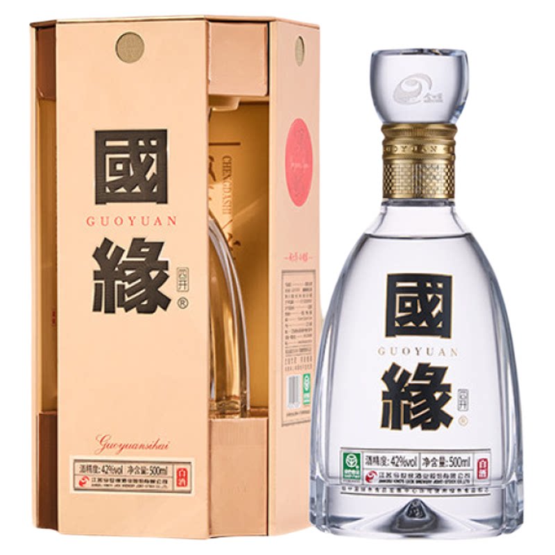 今世缘·国缘V3