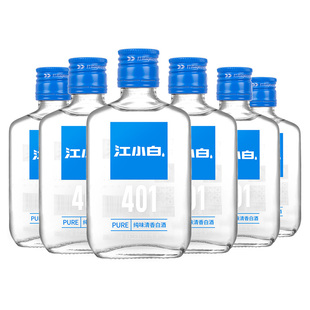 江小白·表达瓶