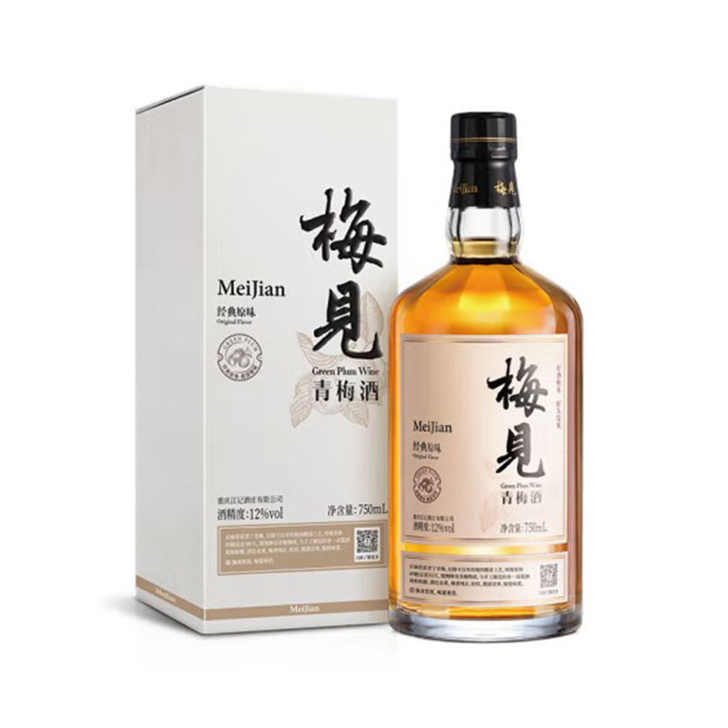 梅见青梅酒