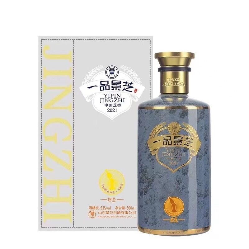 一品景芝·国奖